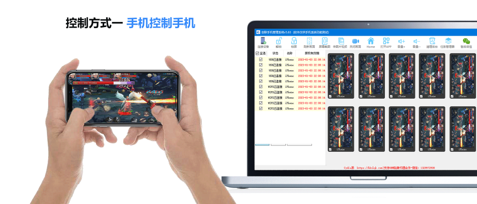 微信截图_20220720145412.png