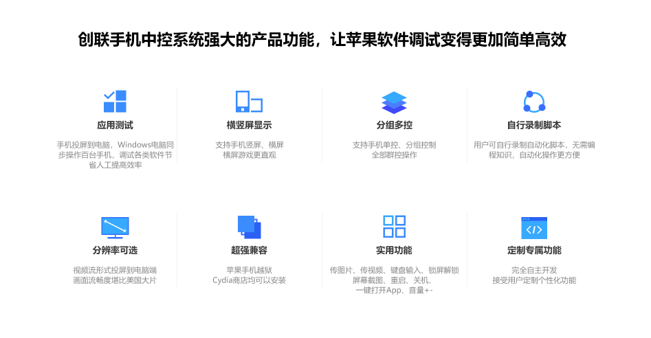 微信截图_20220720145446.png