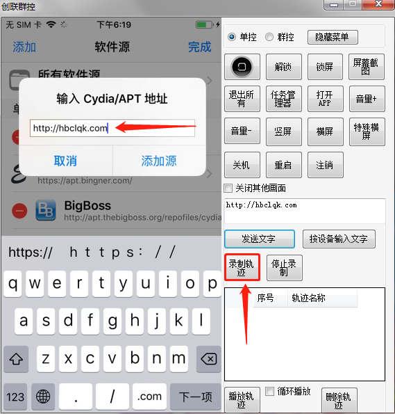 图2 .png
