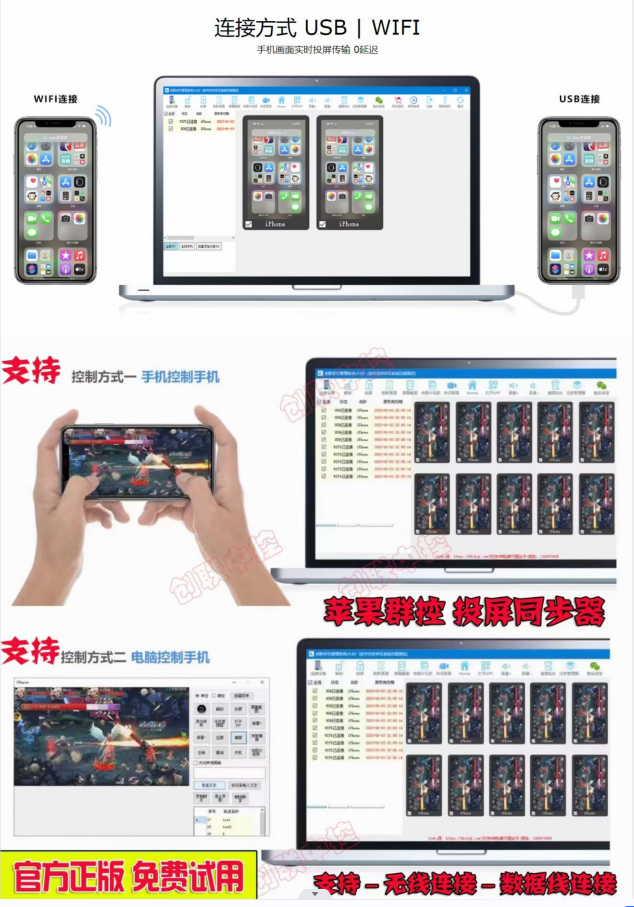 微信截图_20220831113026.png