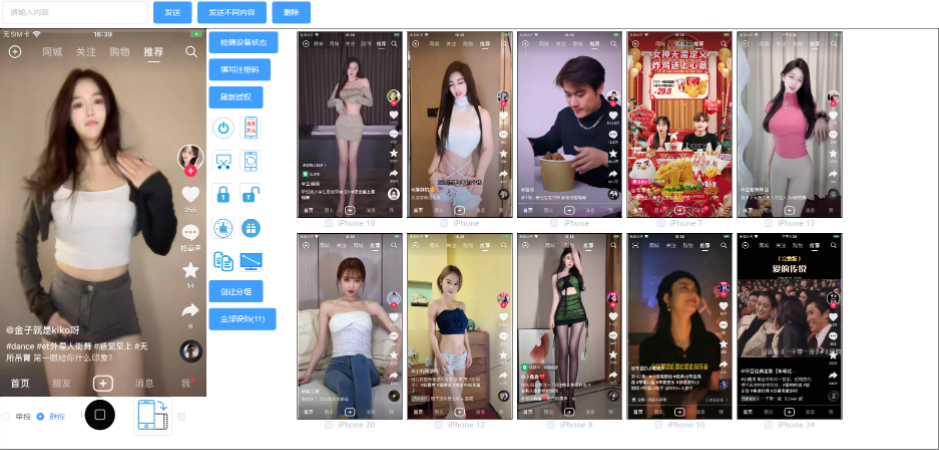 微信截图_20230423151258.png
